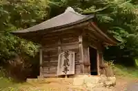 華蔵寺(島根県)