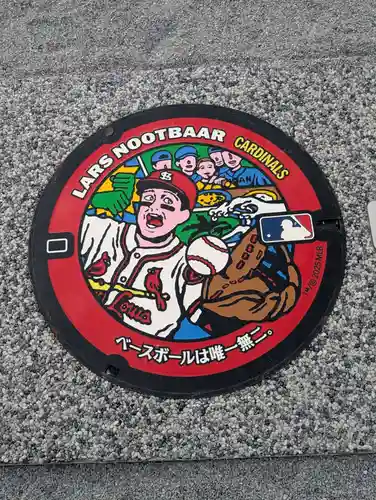 箭弓稲荷神社(埼玉県)