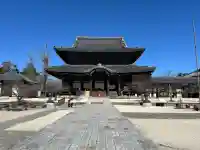 本山専修寺の{uncategorized: "未分類", other: "その他", undefined: "問題あり", building: "その他建物", grave: "お墓", sacred_gate: "鳥居", guardian: "狛犬", statue: "像", buddha: "仏像", history: "歴史", nature: "自然", garden: "庭園", animal: "動物", pagoda: "塔", temizu: "手水舎", mountain_gate: "山門・神門", sanctuary: "本殿・本堂", subordinate: "末社・摂社", art: "芸術", scenery: "景色", jizo: "地蔵", ema: "絵馬", goshuin: "御朱印", omikuji: "おみくじ", items: "授与品その他", amulet: "お守り", goshuincho: "御朱印帳", eats: "食事", festival: "お祭り", votive_dance: "神楽", shichigosan: "七五三参", wedding: "結婚式", experience: "体験その他", initially: "初詣", around: "周辺", anti_infection: "感染症対策"}