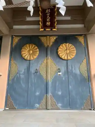 北新羽杉山神社の本殿・本堂