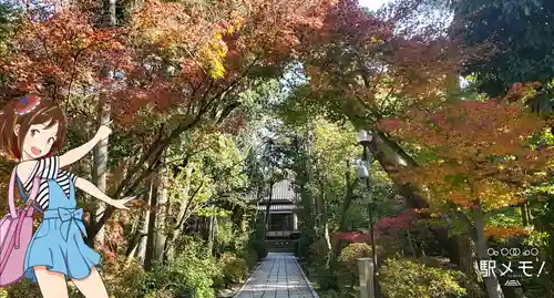 唐招提寺のその他建物