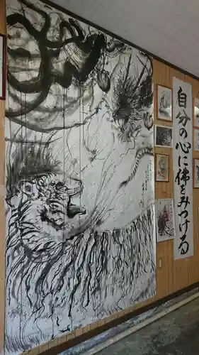 牛玉山観音寺のその他建物