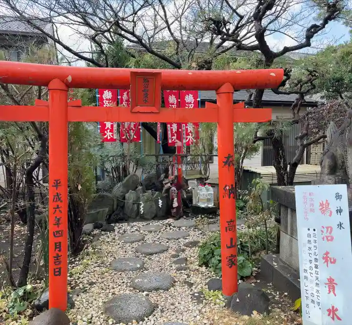 鵠沼伏見稲荷神社(神奈川県)