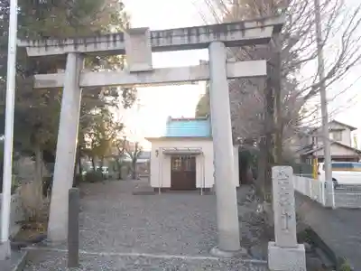 稲荷八面神社(静岡県)
