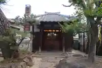 永向寺(愛知県)