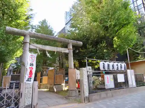 稲荷鬼王神社の鳥居