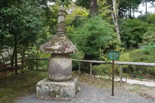 石山寺(滋賀県)