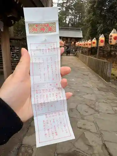 宇奈岐日女神社(大分県)