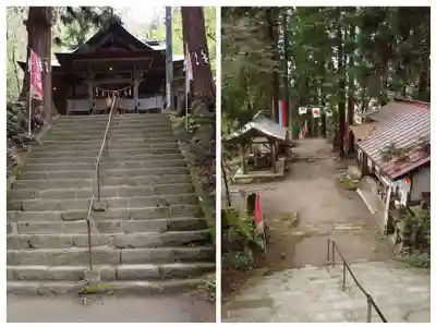 愛宕神社(福島県)