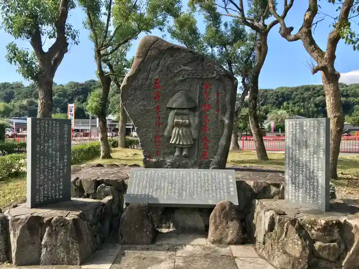 宇佐神宮(大分県)