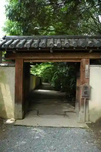 廣隆寺の建物その他