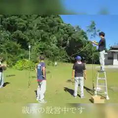 屋久島大社のお祭り