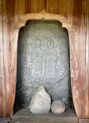 よきとぎ地蔵(三重県)