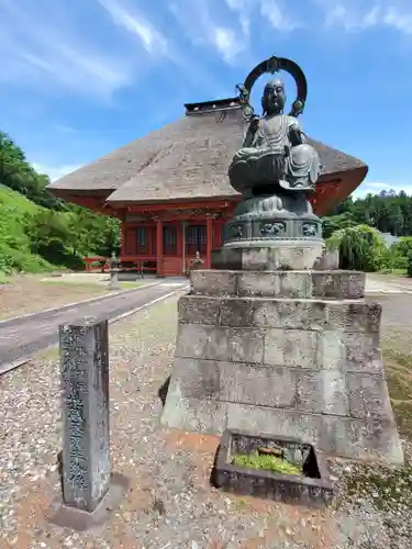 医王寺の地蔵