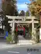 筑摩神社(長野県)