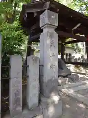 美和神社(長野県)