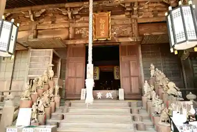 大聖院(広島県)