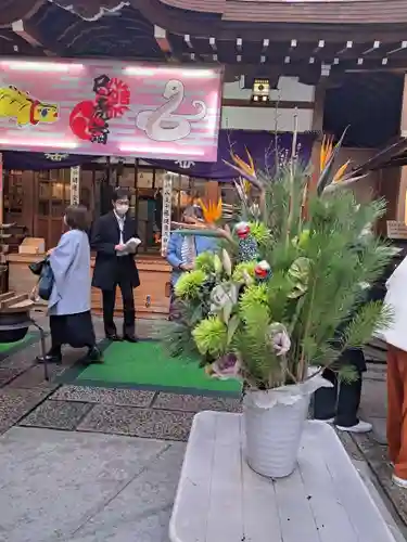 少彦名神社(大阪府)