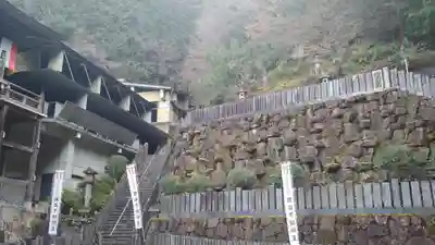 狸谷山不動院のその他建物