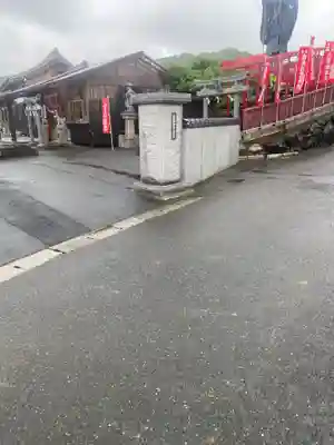 正覚院のその他建物