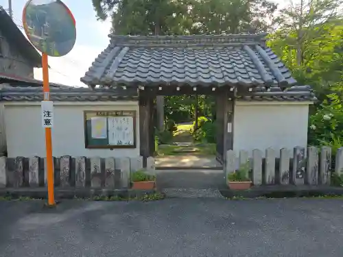 石垣坊(滋賀県)