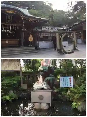 江島神社(神奈川県)
