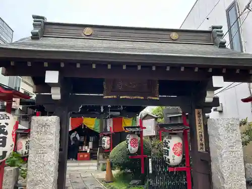 一心寺(東京都)