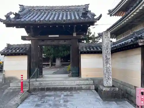 宝蓮寺(愛知県)