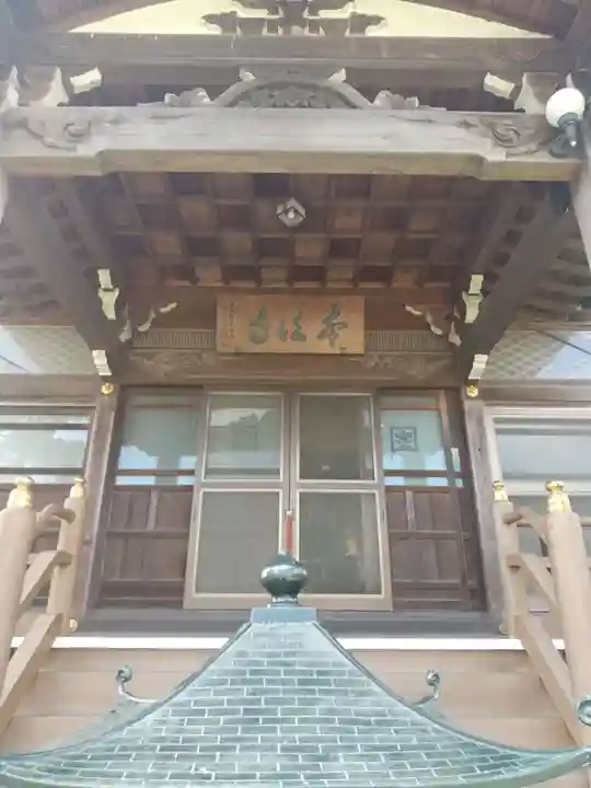 本法寺の本殿・本堂