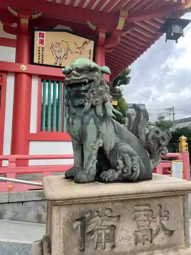 土佐稲荷神社の狛犬