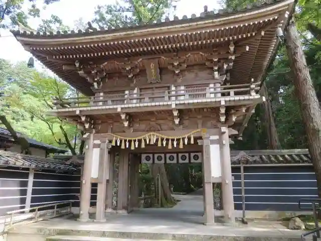 那谷寺(石川県)