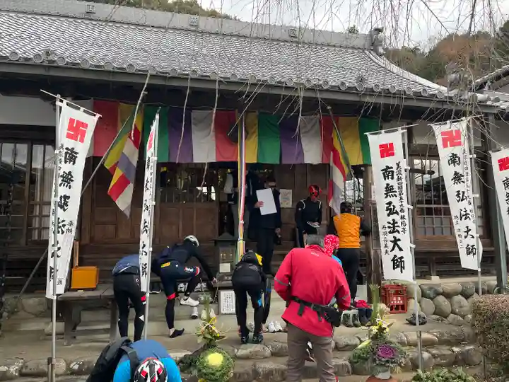 林陽寺(岐阜県)