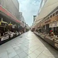 川崎大師(平間寺)(神奈川県)