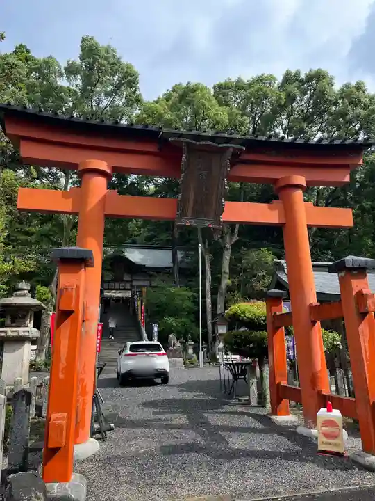 敢國神社(三重県)