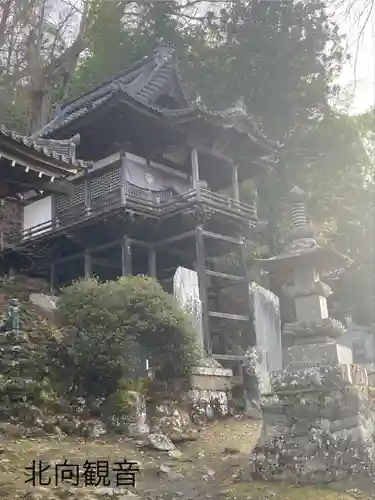 北向観音(長野県)
