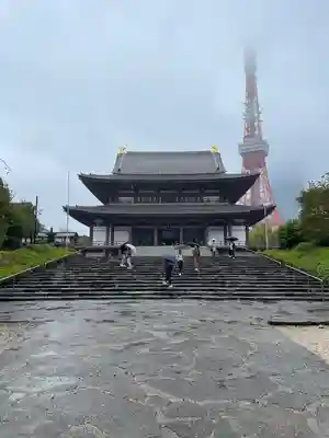 増上寺(東京都)