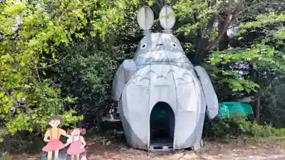 下野 星宮神社(栃木県)