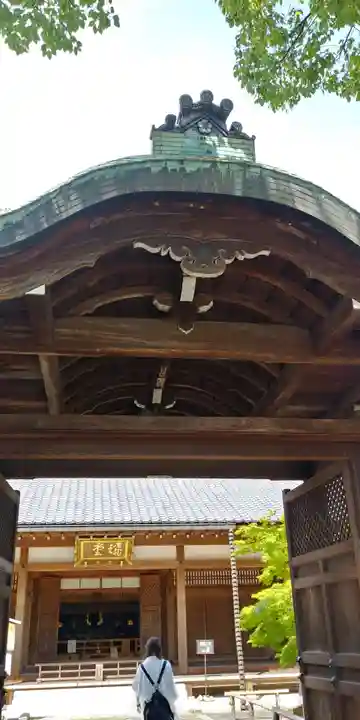 智積院のその他建物