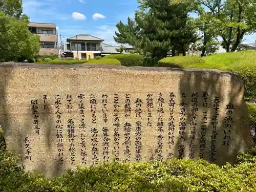 富士社　（富士浅間社）(愛知県)