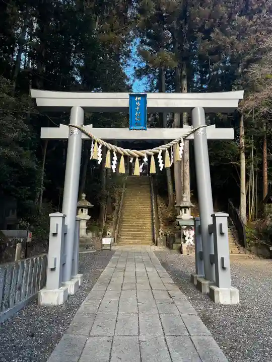 相馬中村神社(福島県)