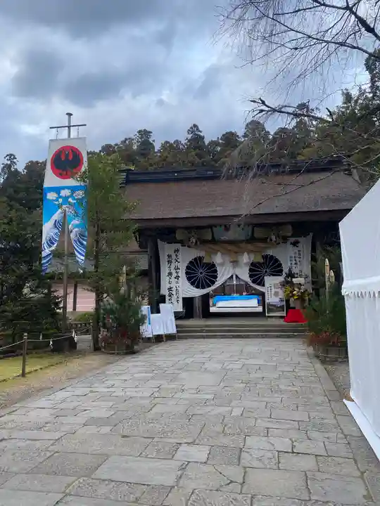 熊野本宮大社(和歌山県)