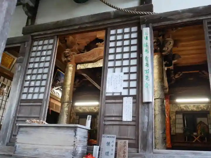 十輪寺のその他建物