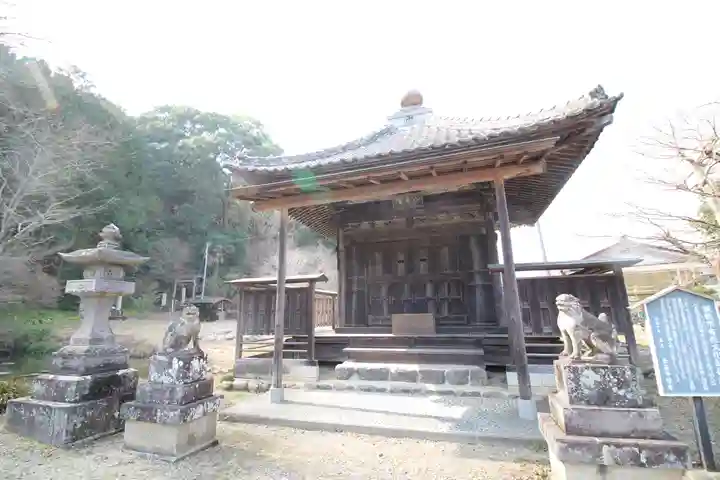 八耳堂(埼玉県)