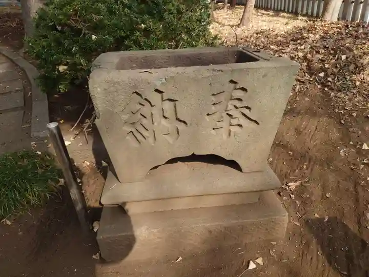 皇武神社(神奈川県)