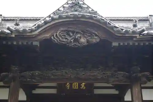高円寺の本殿・本堂
