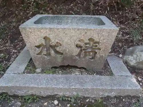八柱神社(愛知県)