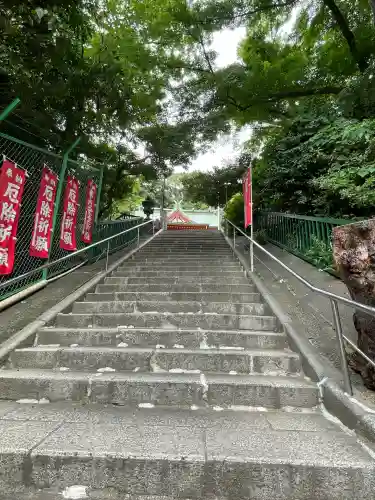 若宮八幡宮(神奈川県)