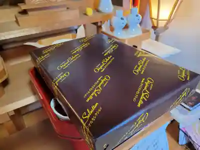 伏木香取神社(茨城県)