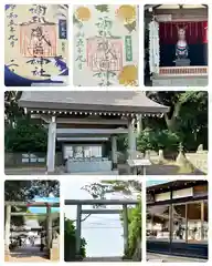 酒列磯前神社(茨城県)