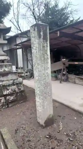 上中居諏訪神社(群馬県)